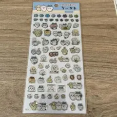 ちいかわ ぷっくりあしーる シール　②ピンチ