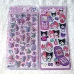【サンリオ】マイメロ　クロミ　シール　2点セット