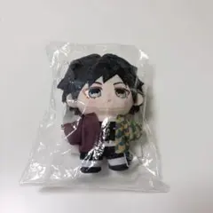鬼滅の刃 ぬいぐるみ 約15cm いつぬいふぃっくす いつぬい 冨岡義勇