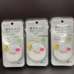 くまくま様 リクエスト 2点 まとめ商品