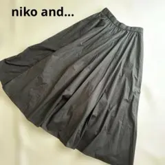 ニコアンド　ロングフレアスカート　ブラック　Lのサムネイル