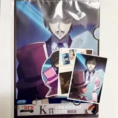 名探偵コナン セガラッキーくじ メモリアルカット FILE.3 ③