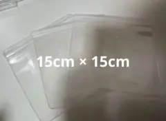 Item thumbnail for item 70faa347-643a-4539-86f2-2463f9bcd08c