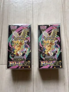ポケモンカードゲーム MEGAドリームEX 2個セット