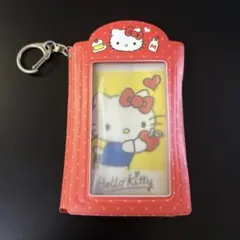 Item thumbnail for item eba26666-ce37-4745-8329-b3d1bedcac34