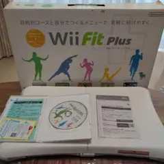 新品未使用 ☆ wiiソフト『Wii Fit plus』＆　バランスボードセット