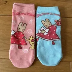 2速セット＊新品未使用＊マロンクリーム ソックス