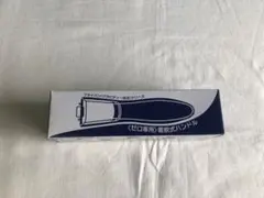 新品 アサヒ軽金属 ゼロ専用 着脱式ハンドル フライパンのサムネイル