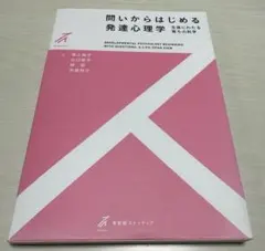 Item thumbnail for item c28fd010-2ce7-4fc2-83ca-feba8dd54929