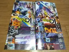 2026年最新】仮面ライダーゼロワンdvdの人気アイテム - メルカリ