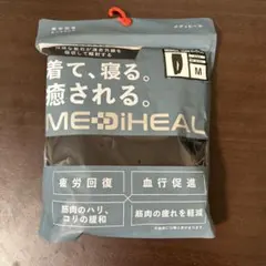 MEDIHEAL ROOM ロングパンツ Mサイズ ネイビー