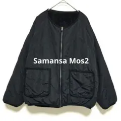 【Samansa Mos2】 キルティング ジャケット リバーシブル フリース