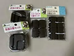 Item thumbnail for item 11026e3e-fe3c-4caf-822f-c3b060ac1fad