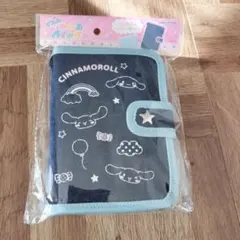 Cinnamorol　lデニム シールバインダー