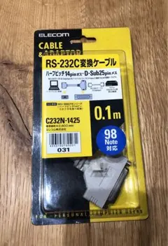 pc-98 RS-232C 変換ケーブルのサムネイル