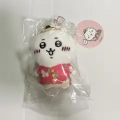 ちいかわ 旅行いきたいぷちミニマスコット ちいかわ ぬいぐるみ キーホルダー