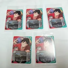 ワンピース　一番くじ　プロモ　新品未開封