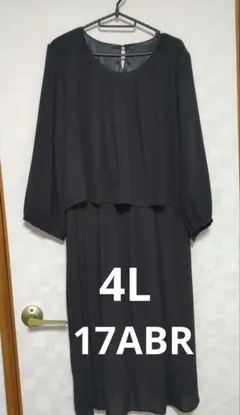 Item thumbnail for item 150b4c8a-745b-4283-a266-9827c6fd3f6d