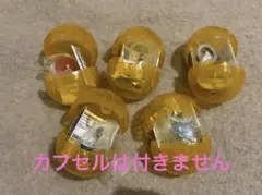 ドラゴンボール　めじるし　アクセサリー 2 コンプリート　セット　カプセル無し