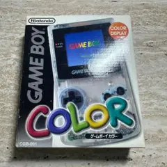任天堂 ゲームボーイカラー アクアブルー×ミルキーホワイト ローソン