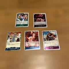 ワンピースカードゲーム 5枚セット　神の島の冒険