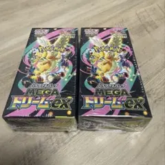 ポケモンカード　メガドリームex boxシュリンク付き