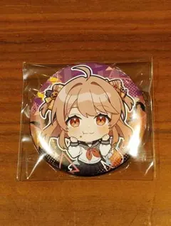 ぺんぎん様 リクエスト 2点 まとめ商品