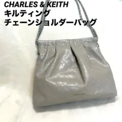 CHARLES & KEITH デュオ チェーンショルダーバッグ ミントグリーン 