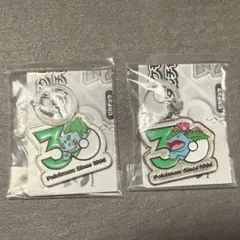 ポケモン 30周年 メタルチャームマスコット フシギダネ フシギバナ