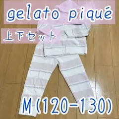 gelato piqué ジェラートピケ パジャマ M(120-130)