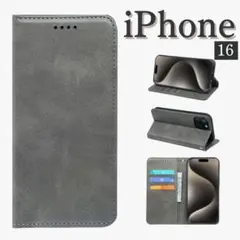 iPhone16ケース 手帳型 スマホケース スタンド機能 カード収納 グレーのサムネイル