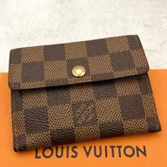 LOUIS VUITTON ルイ・ヴィトン ダミエ ラドロー コインケース