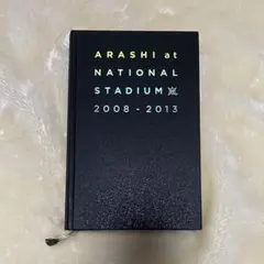 ARASHI at NATIONAL STADIUM 2008-2013