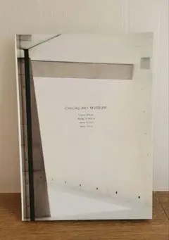 Chichu Art Museum　アートブック