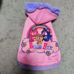 Item thumbnail for item 7b9e90a9-13b0-4548-bfd7-203d2398009b