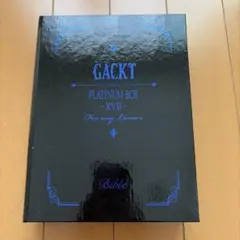 GACKT/PLATINUM BOX～ⅩⅦ～