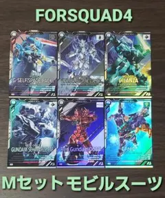 Item thumbnail for item aa2dff81-ffb5-4796-b07e-eacf80418260