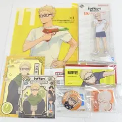 ハイキュー!! 月島　まとめ売り※今ならおまけ付き