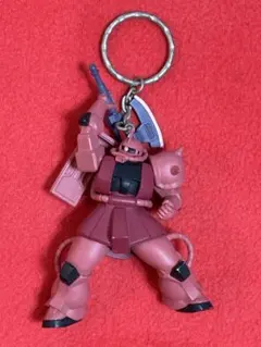機動戦士ガンダム シャア専用ザク キーホルダー