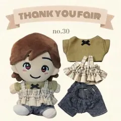 thank you fair no.30