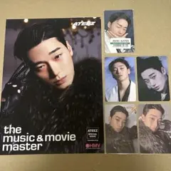 ATEEZ サン トレカ HMVフライヤー まとめ売り