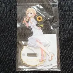 学マス 藤田ことね sunflower アクリルスタンド 有楽町マルイ - メルカリ