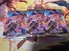 ウマ娘　ウエハース　バラ売り3