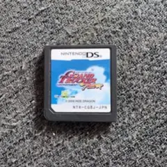 グランドトラッカーアニキ