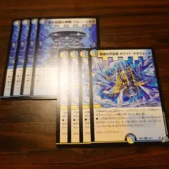 ゆる様 リクエスト 2点 まとめ商品