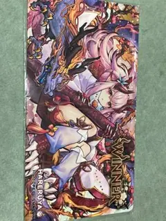The Last Sun プレイマット