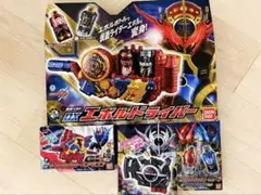 DXエボルドライバー、エボルトリガー、フルボトルセット、グレートクローズドラゴン
