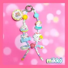 ★☆mikko ミッコ　ストラップ☆★