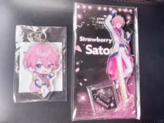 すとふぇす すとぷり さとみ アクスタ アクキー
