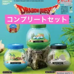 ドラクエ カプセリウム 3種コンプリートセット - メルカリ